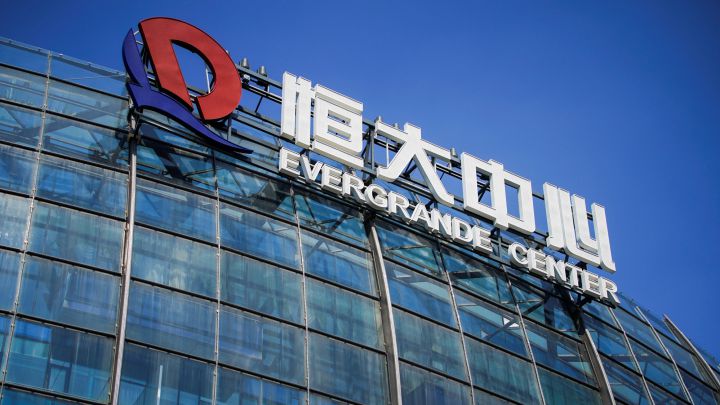 Is the Evergrande crisis the same as the Lehman Brothers? Can it affect the USA?