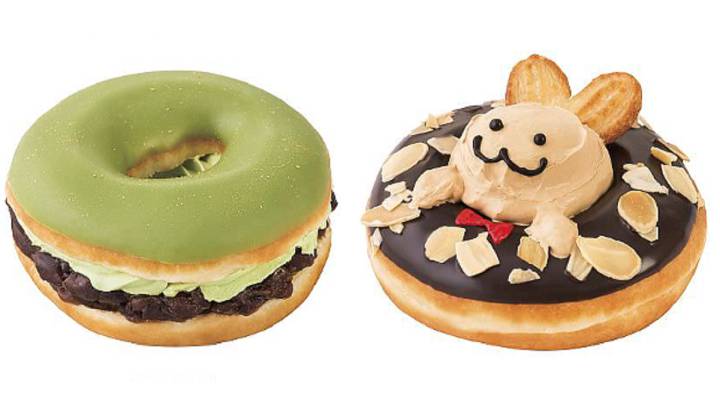Así son los donuts japoneses con los que se te hará la boca agua