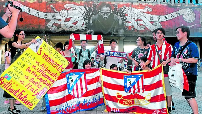 El Atlético busca en Vietnam un patrocinador para el nuevo estadio estadio