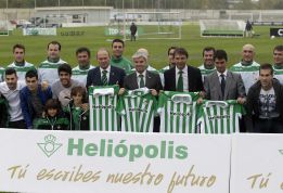 Heliópolis: el proyecto para un 'Athletic andaluz' Heliópolis: el proyecto para un 'Athletic andaluz'