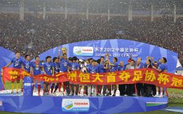 El 'Spanish Guizhou' no pudo en la final con el Guangzhou