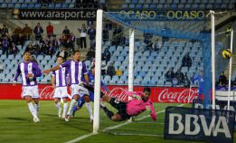 El defensa Jesús Rueda renueva hasta el año 2016 con su club El defensa Jesús Rueda renueva hasta el año 2016 con su club