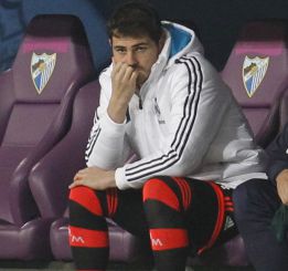 El Carrusel El Carrusel