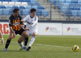 El Real Madrid Castilla y el Girona se quedan sin puntería El Real Madrid Castilla y el Girona se quedan sin puntería