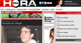 Meia Hora: Adidas financiaría la compra de Kaká por el Flamengo