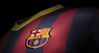 La nueva camiseta al detalle