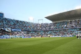 El Málaga debe 1,6 millones de euros por el uso de La Rosaleda El Málaga debe 1,6 millones de euros por el uso de La Rosaleda
