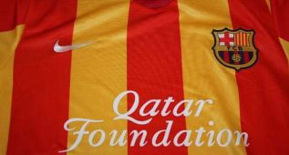 La camiseta de la Senyera, disponible desde este miércoles