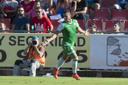 Tercera ronda: Valladolid-Girona y Betis-Lugo, destacados
