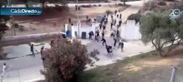 21 identificados por la pelea entre hinchas del Cádiz y Xerez