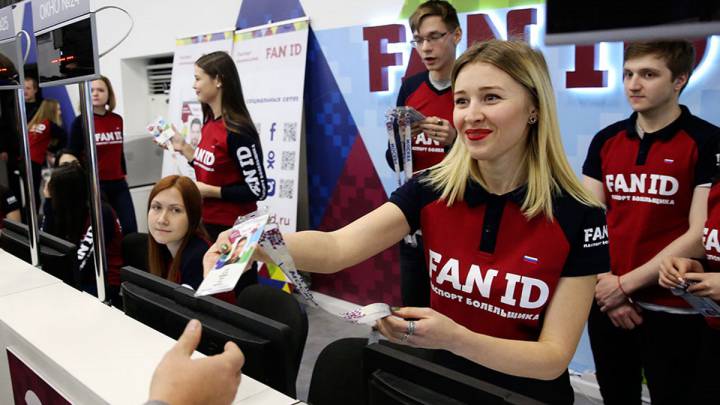 Rusia 2018: pasaporte para fans para controlar a los hinchas