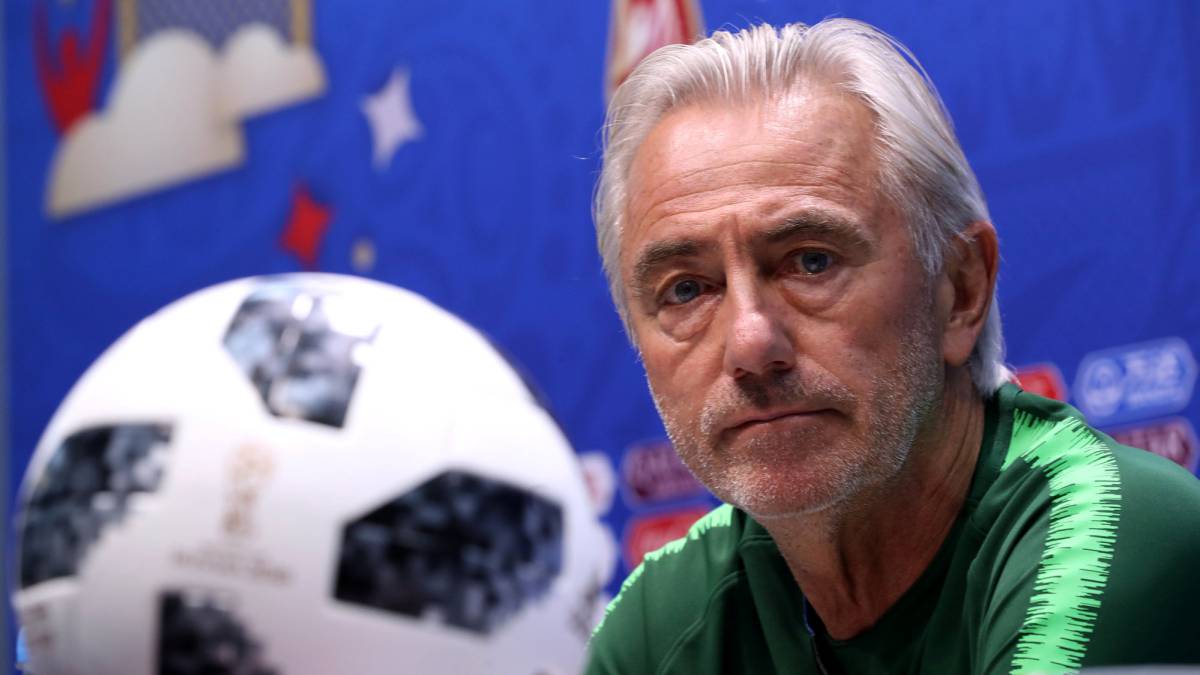 Van Marwijk: "Perú jugará como local y nos va a exigir mucho"