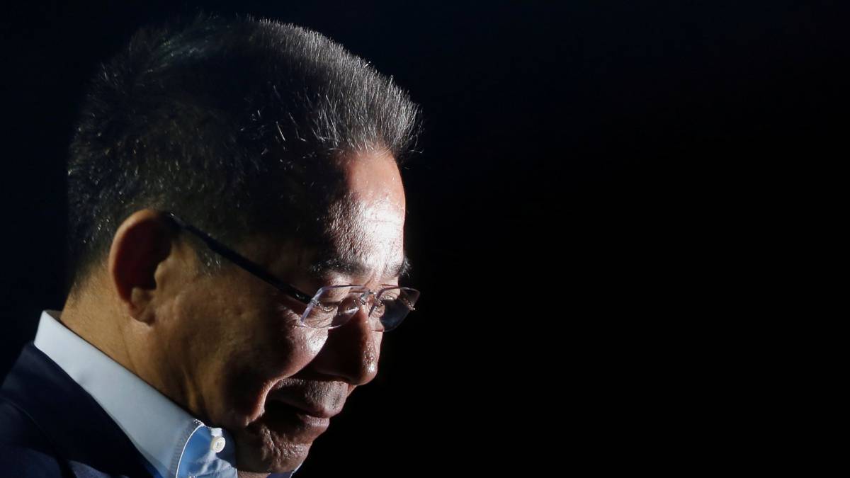 Leicester City confirm club chairman died in helicopter tragedy