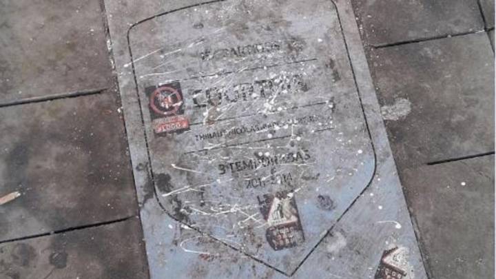 La placa de Courtois.