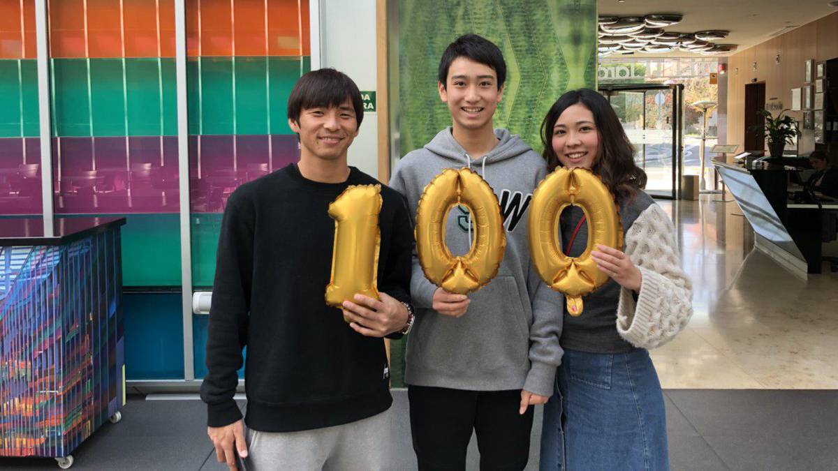 Inui cumplió 100 partidos en LaLiga Santander ante el Celta