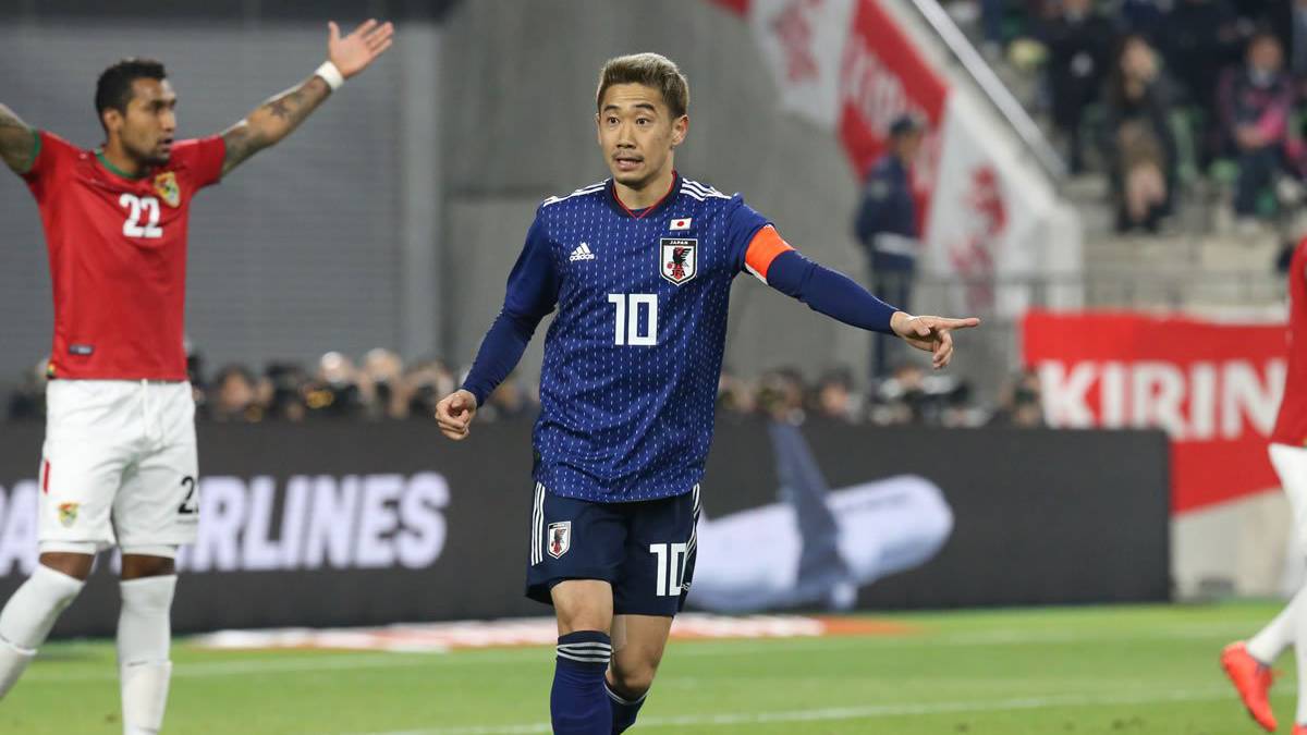 Japón 1-0 Bolivia: resumen, goles y resultado; amistoso FIFA