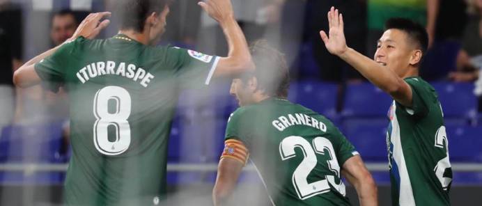 Espanyol 3-0 Luzern: resumen, resultado y goles del partido