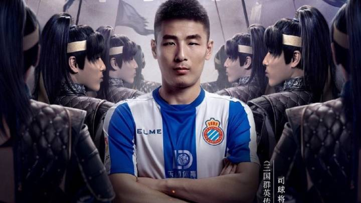 Los infiltrados de Wu Lei