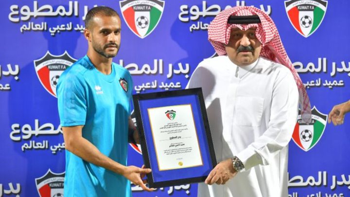 Al Mutawa