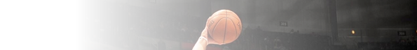 campo basket