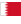 GP de Bahrein