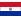 Escudo de Paraguay