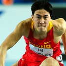 Liu Xian
