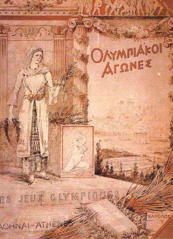 Historia de los Juegos Olímpicos de Atenas 1896 en
