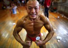 Concurso amateur de culturismo