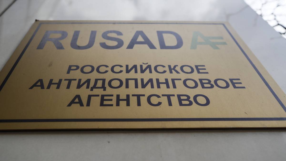 Placa de la sede de la Agencia Antidopaje de Rusia (RUSADA) en Moscú.