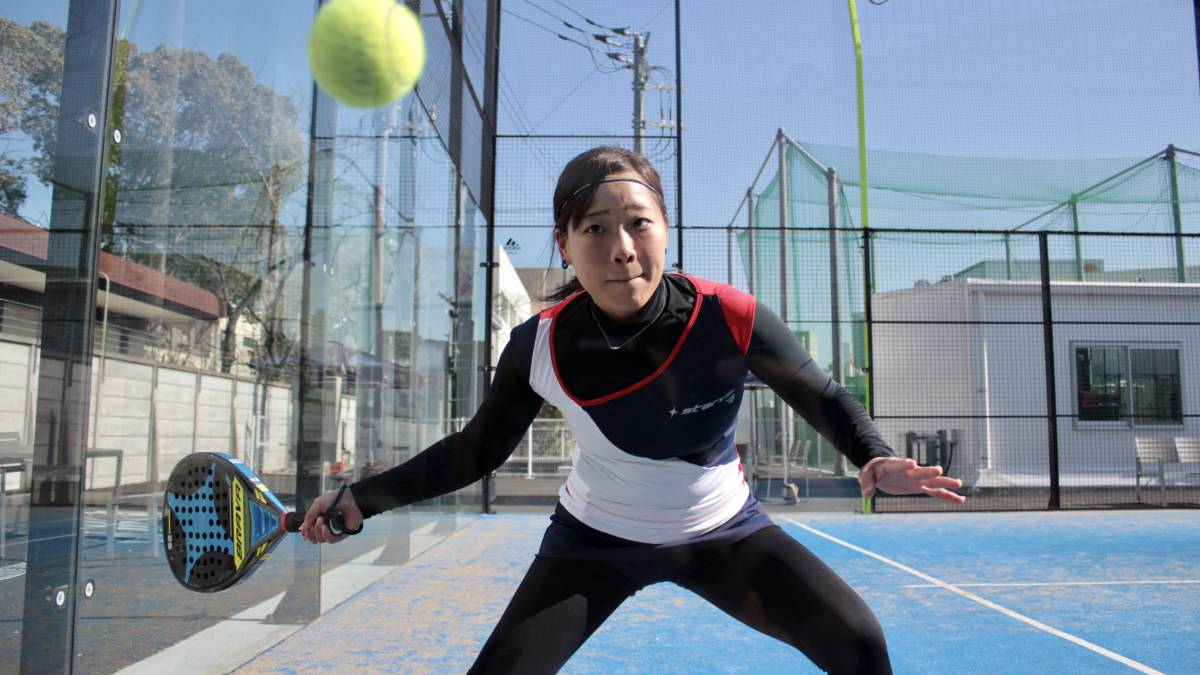 Rio Yamada