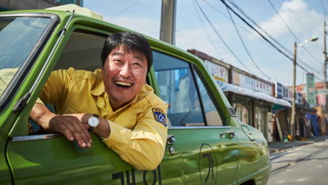 Cartel de la película 'Taxi Driver: los héroes de Gwangju'.