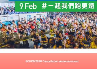 Suspendido el maratón de Hong Kong por el coronavirus