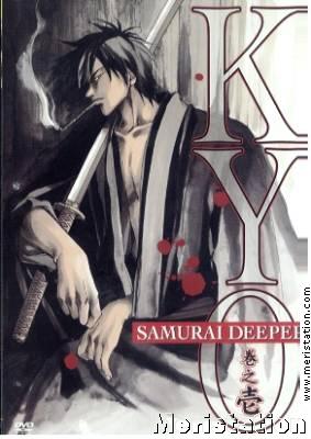Samurai Deeper Kyo
