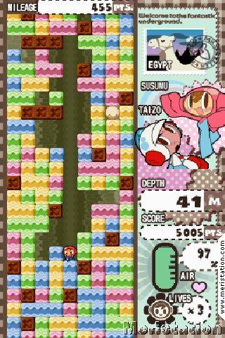 Mr. Driller: Drill Spirits