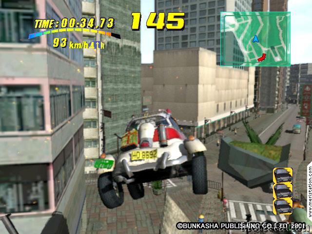Wreckless 2