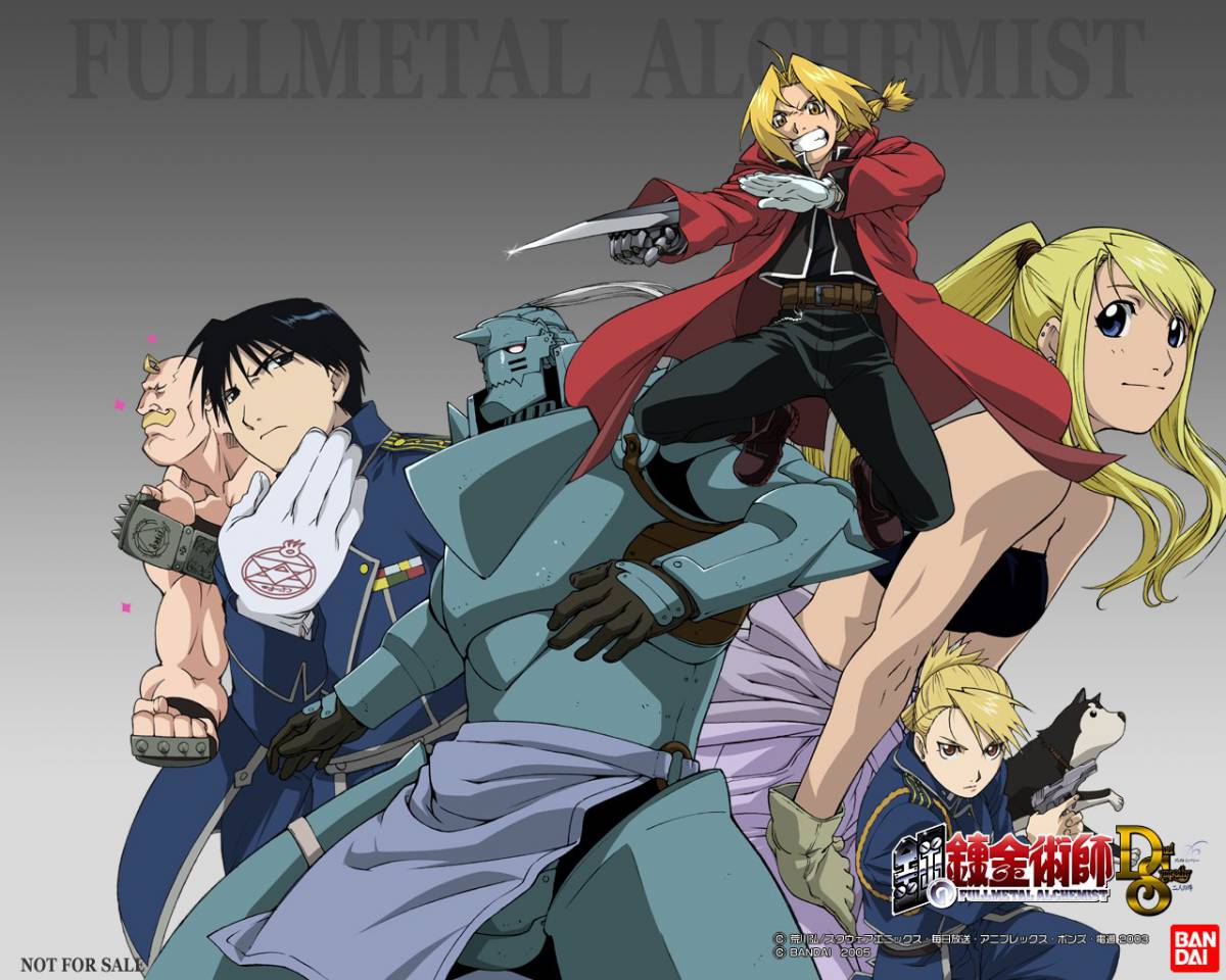 Fullmetal Alchemist: Dual Sympathy