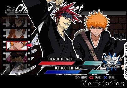 Bleach: Erabareshi Tamashii