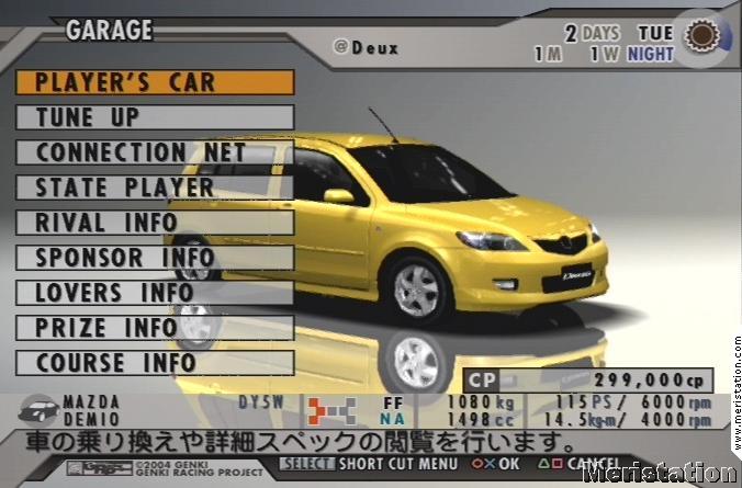 Kaido Racer
