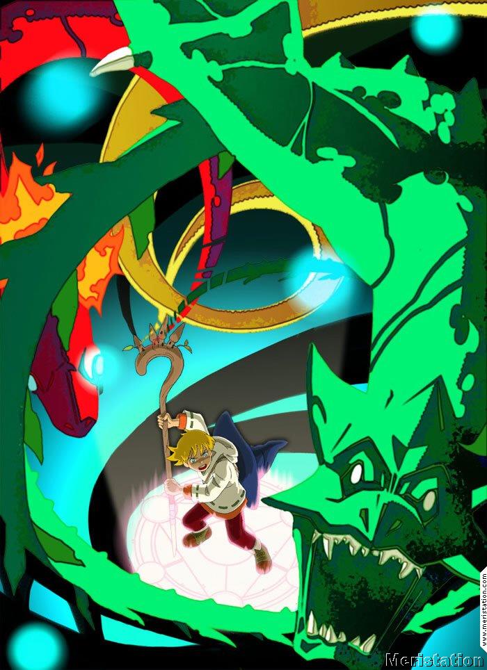 Lost Magic