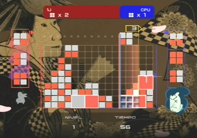 Lumines Plus