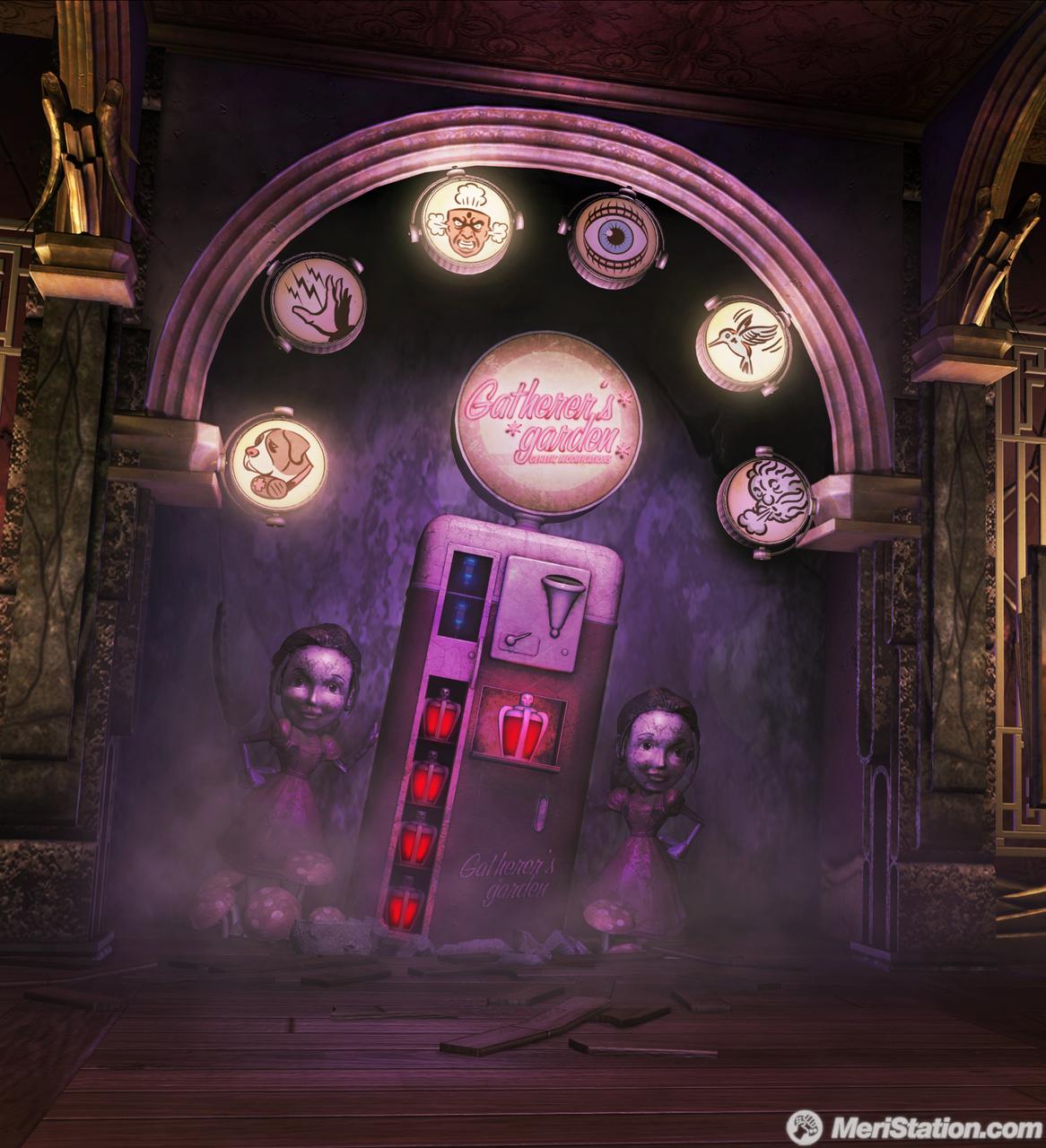 BioShock