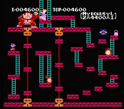 Donkey Kong
