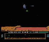 Dropzone