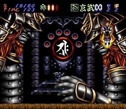 Hagane: The Final Conflict