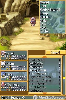 Rhapsody: A Musical Adventure
