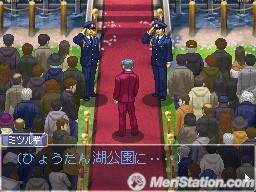 Ace Attorney Investigations: Miles Edgeworth 2