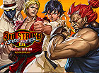 Street Fighter III: Third Strike Online