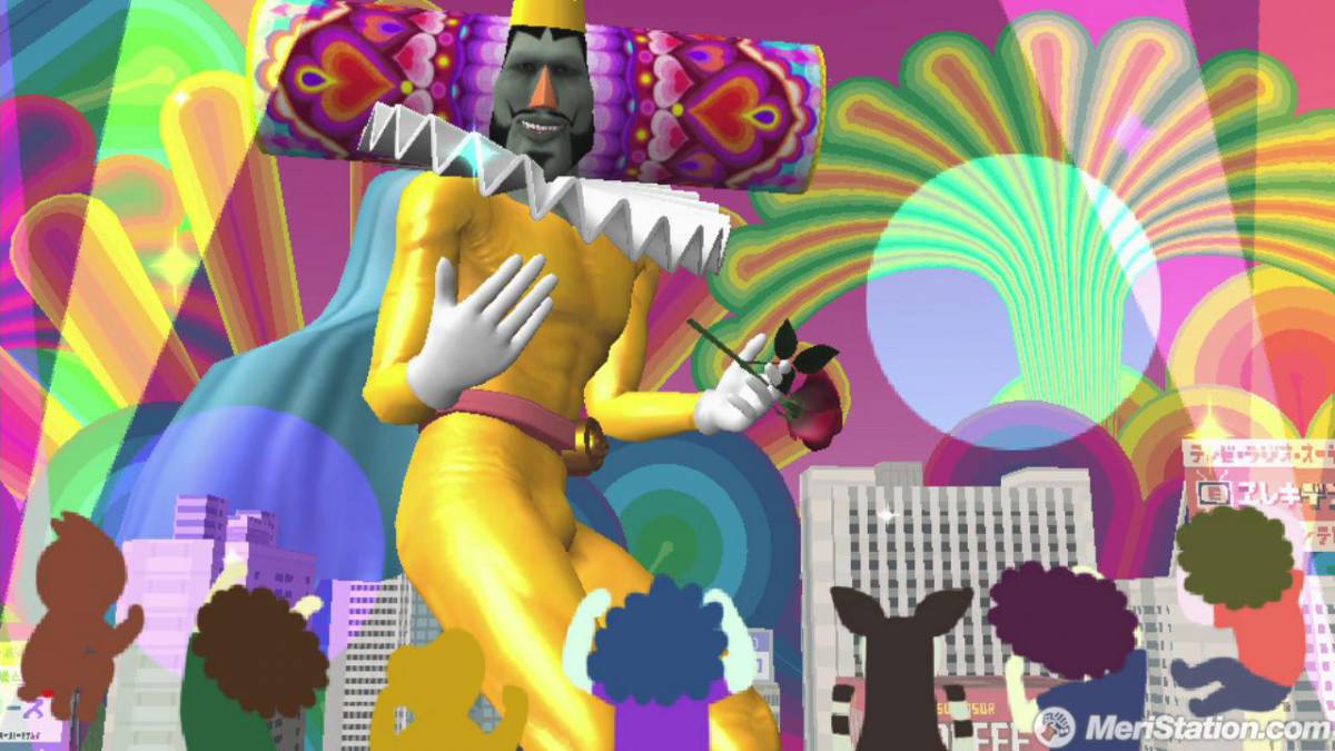 Touch My Katamari
