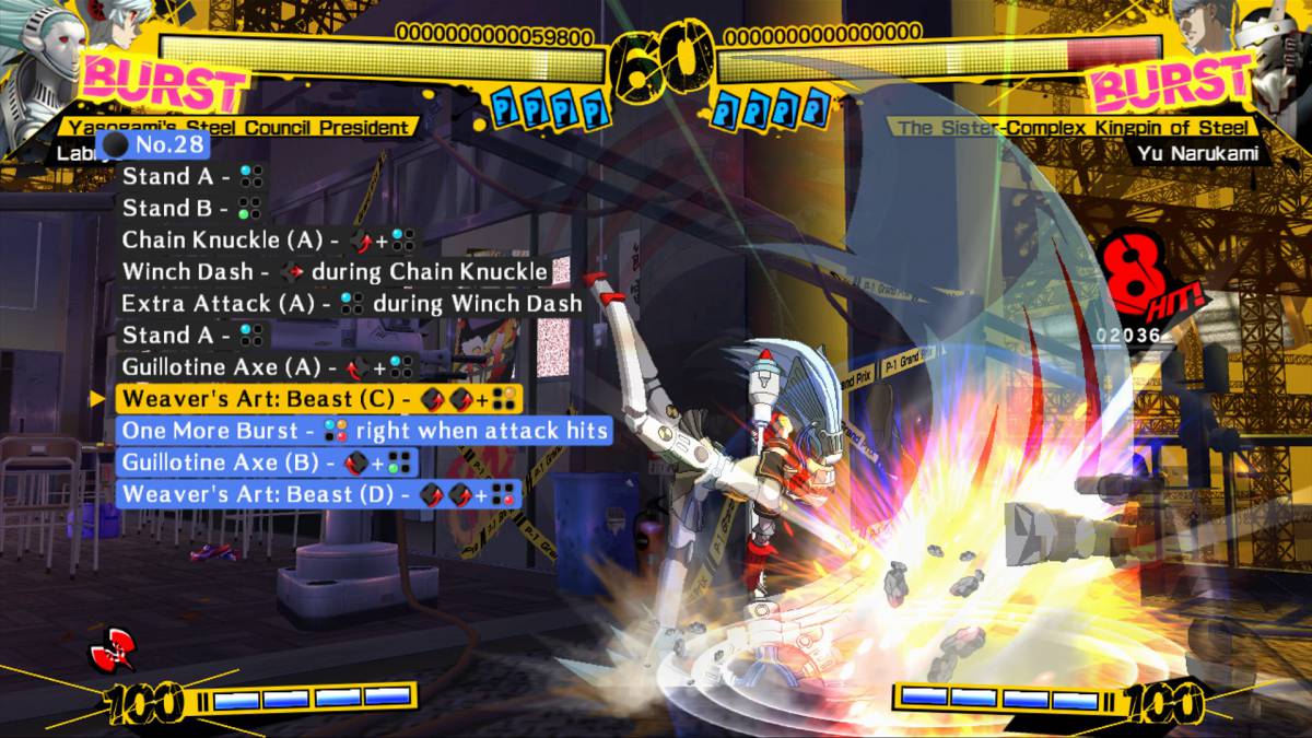 Persona 4: Arena